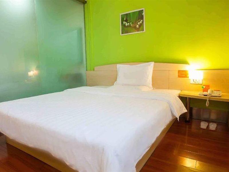 7Days Inn Shaoguang Buxing Street Ngoại thất bức ảnh