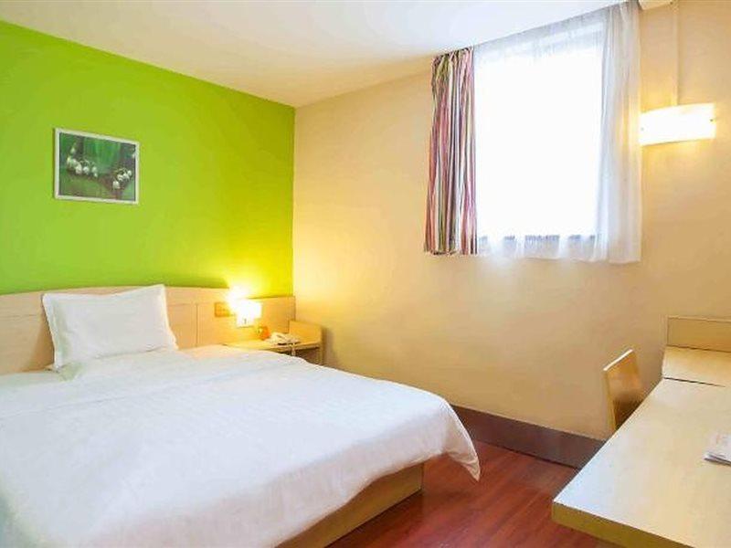 7Days Inn Shaoguang Buxing Street Ngoại thất bức ảnh