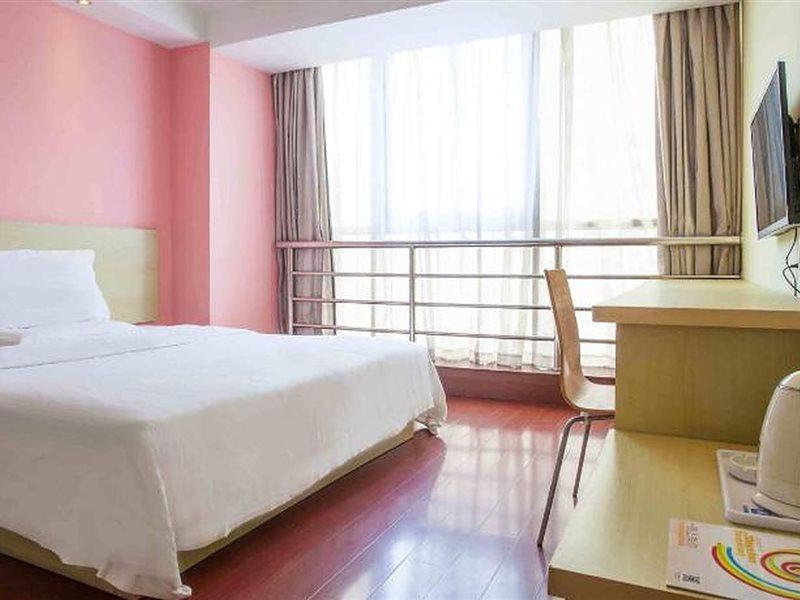 7Days Inn Shaoguang Buxing Street Ngoại thất bức ảnh