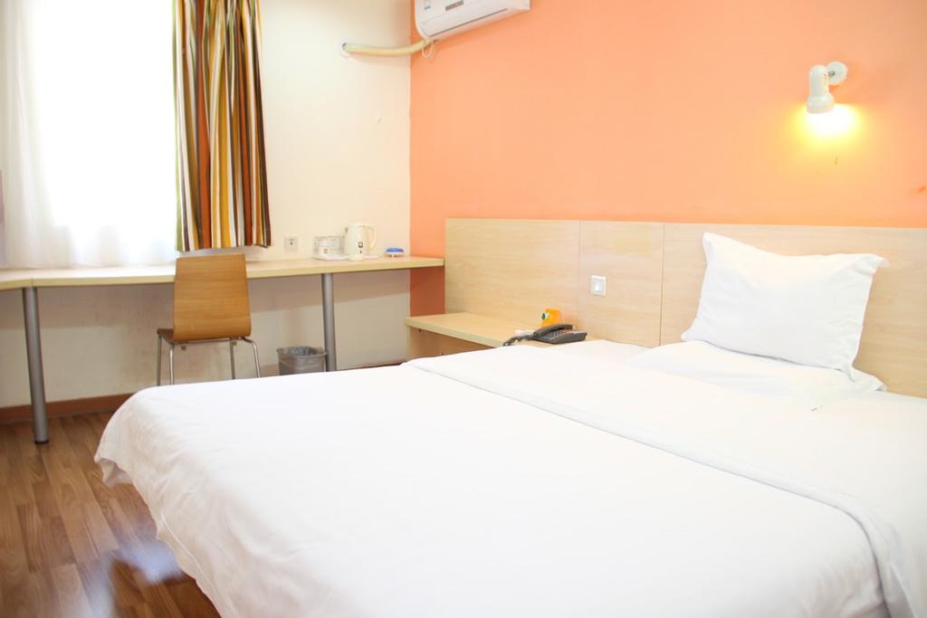 7Days Inn Shaoguang Buxing Street Phòng bức ảnh