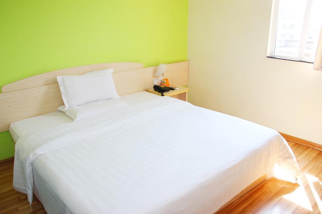 7Days Inn Shaoguang Buxing Street Ngoại thất bức ảnh