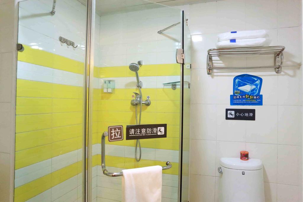7Days Inn Shaoguang Buxing Street Phòng bức ảnh